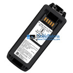 Batería para PDA BT-000418 MC2X MC2200 MC220J MC2700 MC22 MC27 [Batería de repuesto]